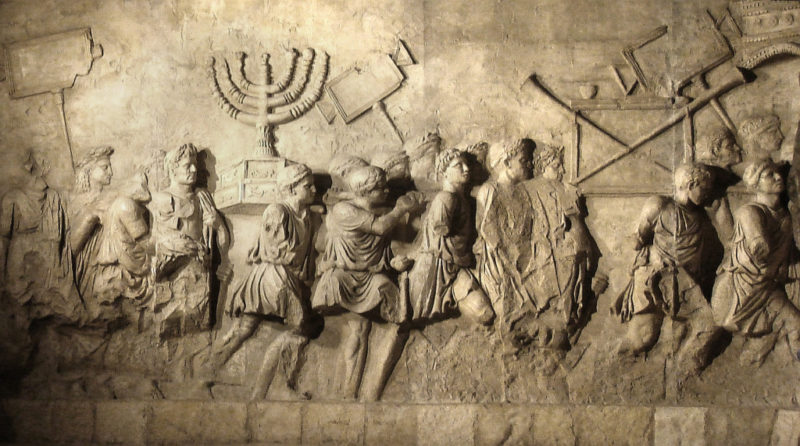 A História do povo Judeu